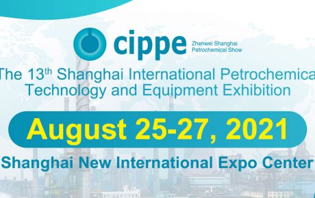 The 13th Shanghai International Petrochemical Technology and Equipment Exhibition