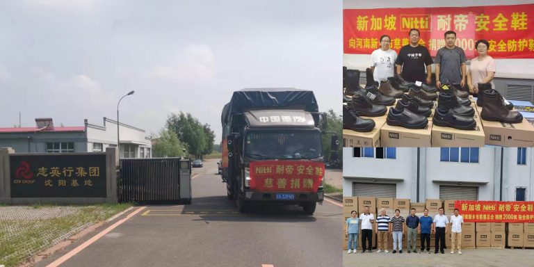 Nitti Donation To The Henan Province